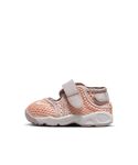 NIKE(ナイキ)の「シューズ(スニーカー)」