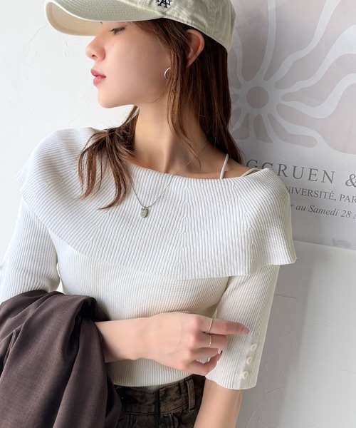 classicalelf(クラシカルエルフ)の「大人フェミニンな着こなし。オフショルリブニット(半袖)(Tシャツ/カットソー・レディース・グレイッシュベージュ/ブラック/オフホワイト/ブルー・X-LARGE/SMALL/MEDIUM/LARGE)」の1枚目の写真