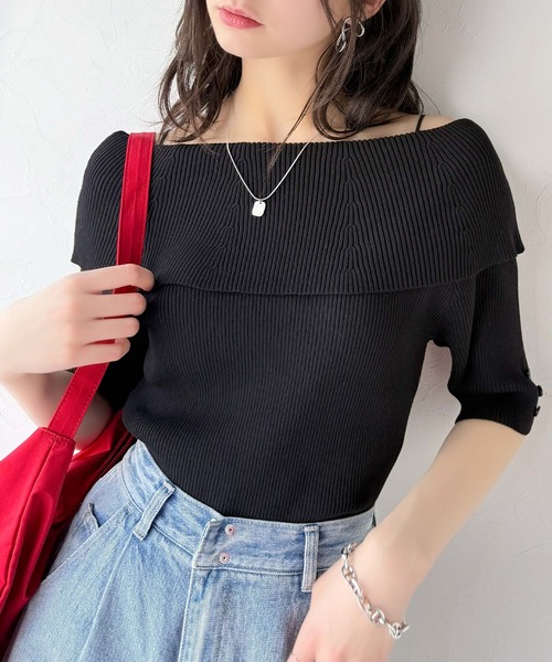 classicalelf(クラシカルエルフ)の「大人フェミニンな着こなし。オフショルリブニット(半袖)(Tシャツ/カットソー・レディース・グレイッシュベージュ/ブラック/オフホワイト/ブルー・X-LARGE/SMALL/MEDIUM/LARGE)」の15枚目の写真