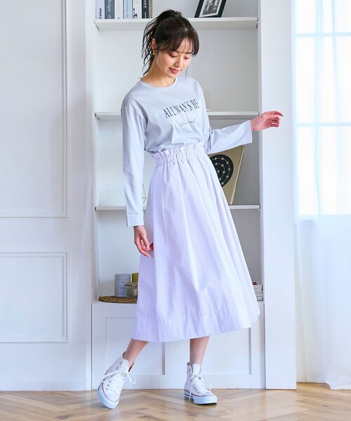 Feroux(フェルゥ)の「【キレイ見えセットアップ対応】オールタック スカート(スカート・レディース・ホワイト系1/ネイビー系/ピンク系・1/2)」の9枚目の写真