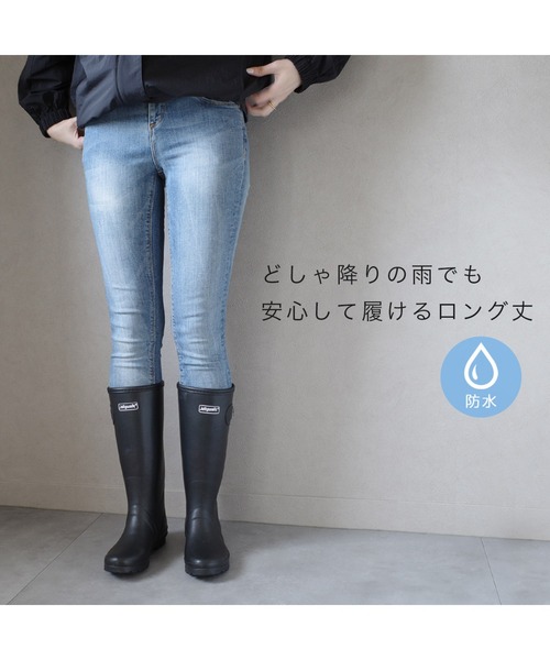 FORME 25SS レインシューズ　M ブラック 新品未使用 ロング レインブーツ/防水 長靴 レインシューズ（レインシューズ