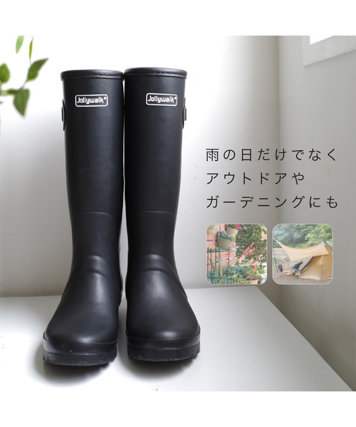 セール】ロング レインブーツ/防水 長靴 レインシューズ（レイン