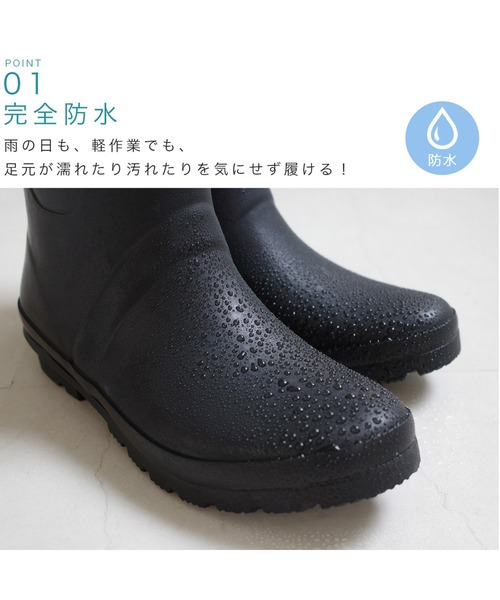 FORME 25SS レインシューズ　M ブラック 新品未使用 楽天市場】モズ レインシューズ レディース 長靴 ハイカット