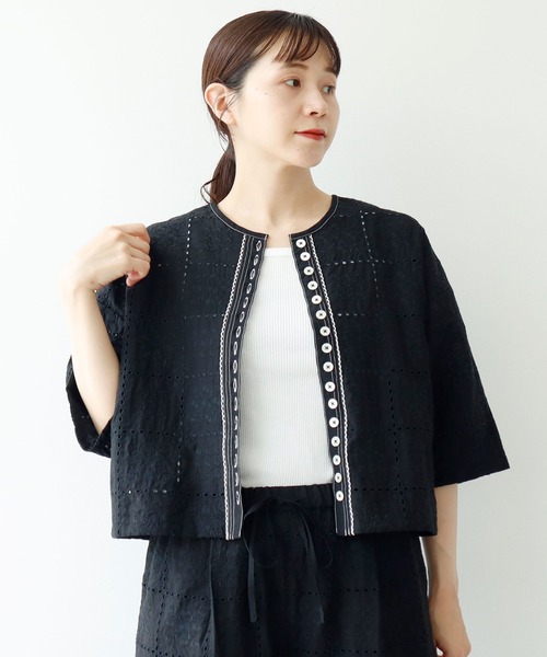 yuni（ユニ ）の「eyelet embroidely haori ブラウス（シャツ/ブラウス