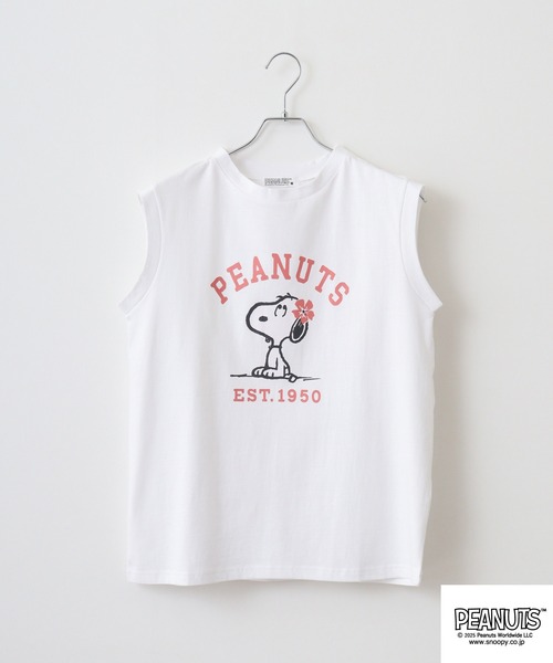 PEANUTS(ピーナッツ)の「PEANUTS プリントノースリーブTシャツ(Tシャツ/カットソー・メンズ・ライトグリーン/ホワイト/チャコール・LL/L/M)」の13枚目の写真