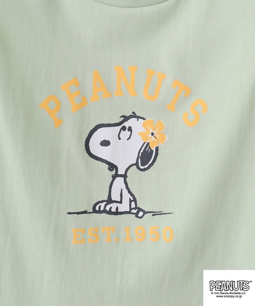 PEANUTS(ピーナッツ)の「PEANUTS プリントノースリーブTシャツ(Tシャツ/カットソー・メンズ・ライトグリーン/ホワイト/チャコール・LL/L/M)」の17枚目の写真