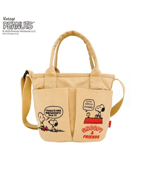 Vintage PEANUTS(ビンテージピーナッツ)の「ルートート / IP.ベビールー.ポケッツ.ピーナッツ-0C(ショルダーバッグ・レディース・ライトグレー/ダークグレー/ベージュ/アイボリー・FREE)」の4枚目の写真