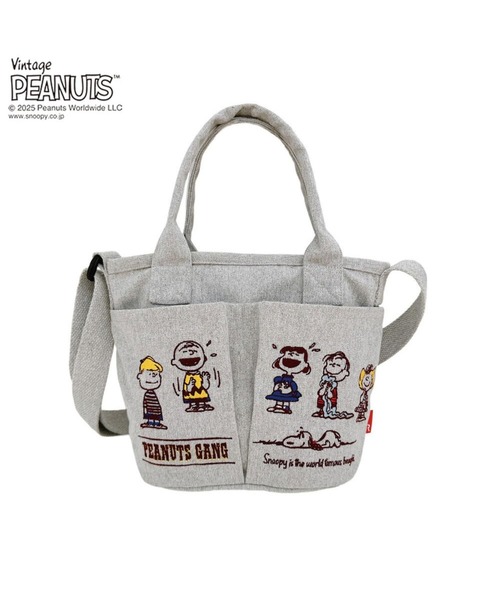 Vintage PEANUTS(ビンテージピーナッツ)の「ルートート / IP.ベビールー.ポケッツ.ピーナッツ-0C(ショルダーバッグ・レディース・ライトグレー/ダークグレー/ベージュ/アイボリー・FREE)」の5枚目の写真