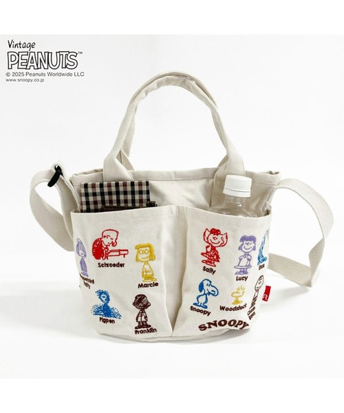 Vintage PEANUTS(ビンテージピーナッツ)の「ルートート / IP.ベビールー.ポケッツ.ピーナッツ-0C(ショルダーバッグ・レディース・ライトグレー/ダークグレー/ベージュ/アイボリー・FREE)」の13枚目の写真