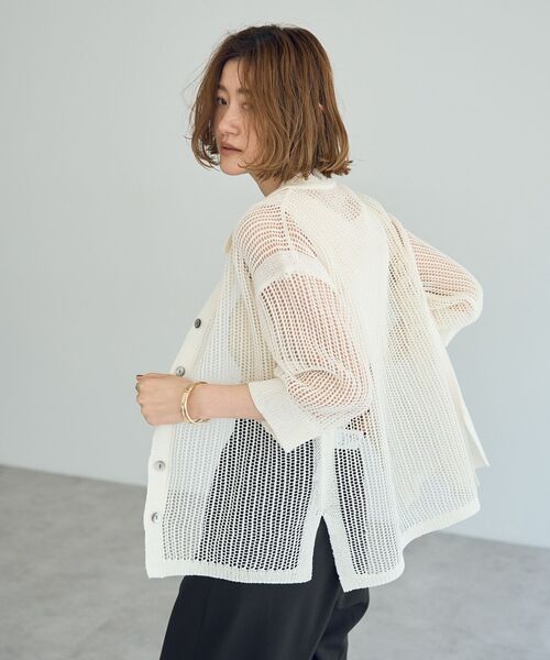 Editt by YECCA VECCA（エディットバイイェッカヴェッカ）の「ペーパーヤーン衿付きメッシュカーディガン（カーディガン/ボレロ・レディース・ブラック/オフホワイト/ベージュ・FREE）」の8枚目の写真