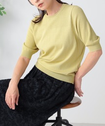 洗える　ヨーク編地柄切替ニット