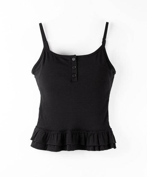 me ダークグリーン フリルキャミソール me ダークグリーン フリル