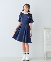 Amourire girl(A[K[)̑C {s[X(s[X)