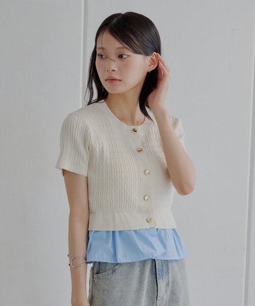 裾ドッキングケーブル半袖ニット