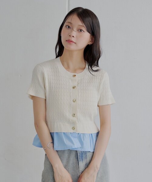 裾ドッキングケーブル半袖ニット