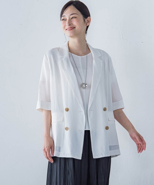 LAUTREAMONT(ロートレアモン)の「シアーダブルジャケット≪手洗い可能≫(テーラードジャケット・レディース・ホワイト/ブラウン/ブラック・9号)」の20枚目の写真