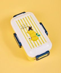 salle de bal（サルデバル）の「【 リサとガスパール 】抗菌 食洗器対応 ふわっと弁当箱 レモン柄　SKE（お弁当箱）」