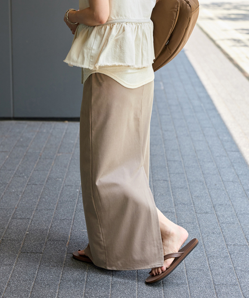 JOURNAL STANDARD(ジャーナルスタンダード)の「《追加2》フィブリルキュプラジャージーマキシスカート(スカート・レディース・ベージュ/チャコールグレー・FREE)」の13枚目の写真