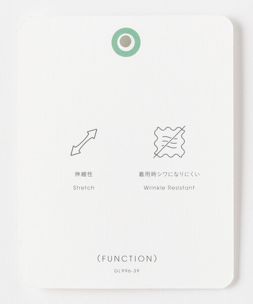 green label relaxing(グリーンレーベルリラクシング)の「【WEB限定】JUST fit WORKIST セットアップ -ストレッチ-(セットアップ・メンズ・ダークブラウン/ダークグレー/グレー系・S/XL/M/XXL/XS/L)」の4枚目の写真