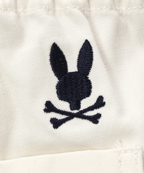 Psycho Bunny(サイコバニー)の「CORDURA シェフパンツ(チノパンツ・メンズ・ネイビー/オフホワイト/チャコールグレー・MEDIUM/LARGE/X-LARGE)」の8枚目の写真
