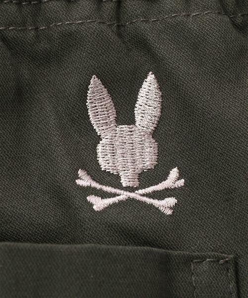 Psycho Bunny(サイコバニー)の「CORDURA シェフパンツ(チノパンツ・メンズ・ネイビー/オフホワイト/チャコールグレー・MEDIUM/LARGE/X-LARGE)」の13枚目の写真