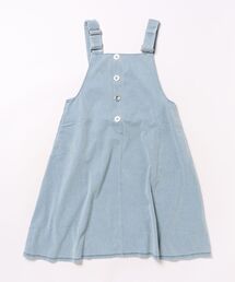 ブルーデニム2wayジャンパースカート