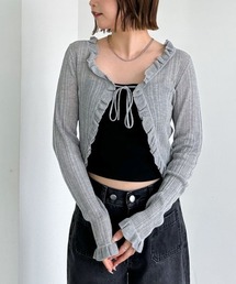 フリルシアーリブニットカーディガン