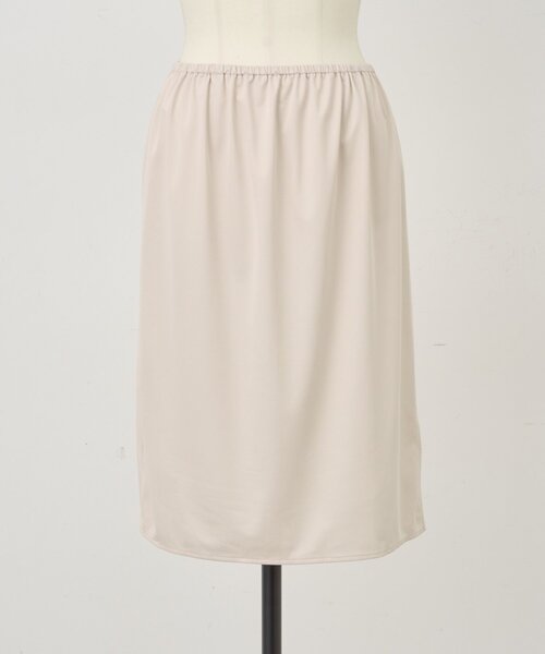 BEARDSLEY(ビアズリー)の「バスケットスカート(スカート・レディース・ベージュ・FREE)」の21枚目の写真
