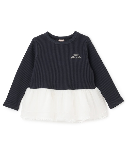 petit main（プティマイン）の「チュールペプラムロゴ長袖Tシャツ（Tシャツ/カットソー・キッズ・チャコール/ライトピンク/ライトブルー・130cm/100cm/80ｃｍ/90cm/110cm/120cm）」の2枚目の写真