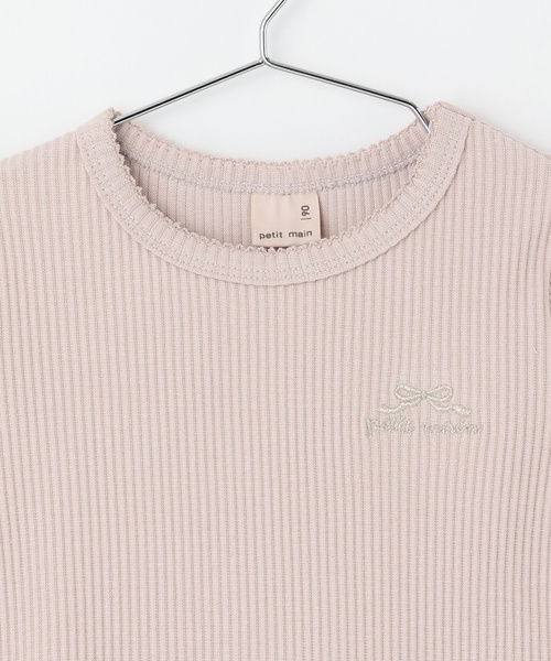 petit main（プティマイン）の「チュールペプラムロゴ長袖Tシャツ（Tシャツ/カットソー・キッズ・チャコール/ライトピンク/ライトブルー・130cm/100cm/80ｃｍ/90cm/110cm/120cm）」の8枚目の写真