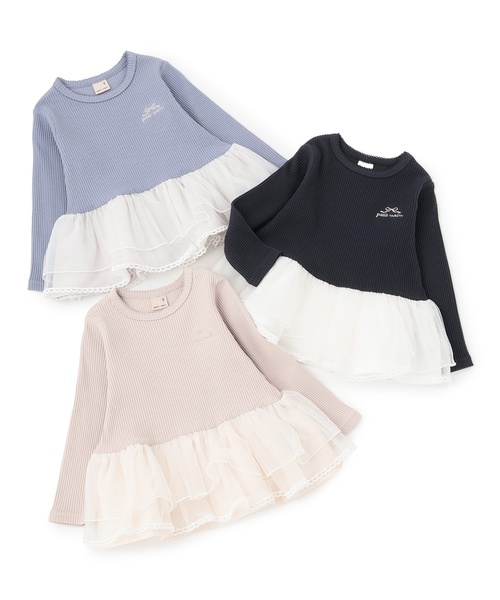 petit main（プティマイン）の「チュールペプラムロゴ長袖Tシャツ（Tシャツ/カットソー・キッズ・チャコール/ライトピンク/ライトブルー・130cm/100cm/80ｃｍ/90cm/110cm/120cm）」の14枚目の写真