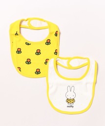 Miffy | miffy ミッフィー 2枚組スタイ(スタイ/よだれかけ)