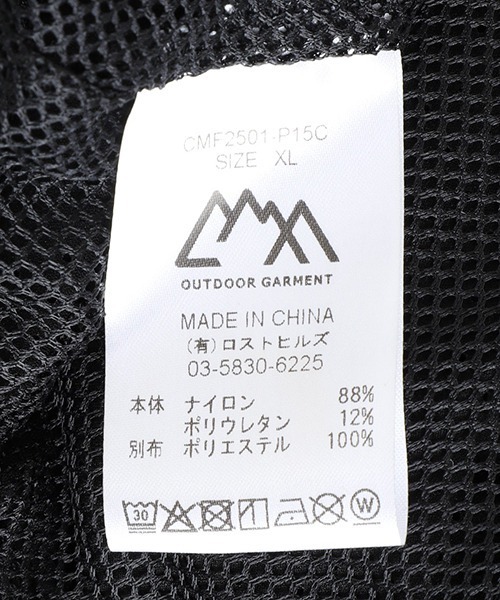 CMF OUTDOOR GARMENT（シーエムエフアウトドアガーメント）の「CMF OUTDOOR GARMENT / シーエムエフ アウトドア ガーメント：BUG SHORTS：CMF2501-P15C[AST]（その他パンツ・メンズ・ブラック・M）」の4枚目の写真