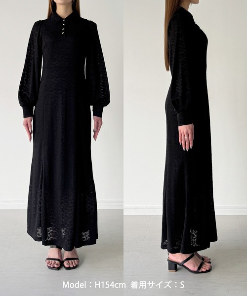 Louere(ルエレ)の「ポロレースドレス(ペチワンピースセット)(ドレス・レディース・アイボリー/ブラック/グレー・SMALL/MEDIUM/LARGE/X-LARGE)」の22枚目の写真