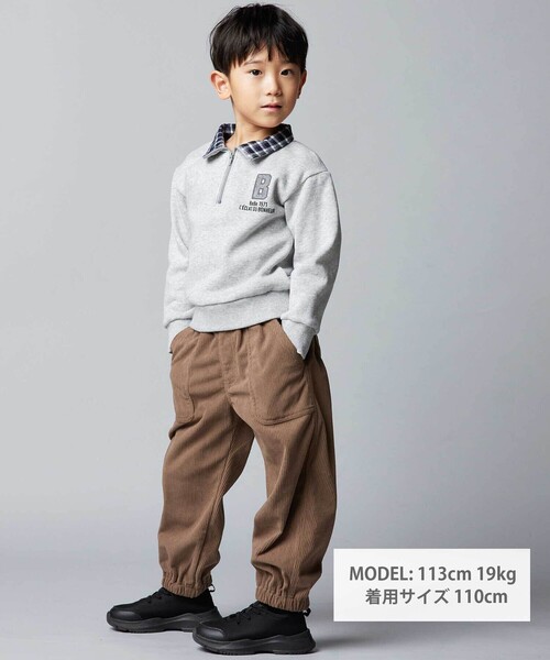 BeBe（ベベ）の「裏起毛チェック切り替えハーフジップトレーナー（スウェット・キッズ・イエロー/グレー・140cm/130cm/150cm/120cm/110cm）」の7枚目の写真