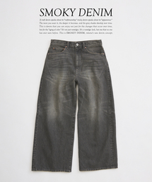 JOURNAL STANDARD｜ジャーナルスタンダードのデニムパンツ（ワイド