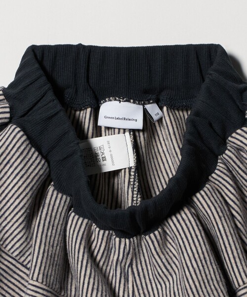 green label relaxing（グリーンレーベルリラクシング）の「ボーダーバルーン キュロットパンツ / キッズ  110cm-130cm（その他パンツ・キッズ・ブラック/ベージュ・110cm/120cm/130cm）」の9枚目の写真