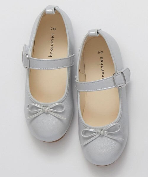 BRANSHES（ブランシェス）の「バレエシューズ（バレエシューズ・キッズ・シルバー/ブラック・19.0cm/18.0cm/16.0cm/17.0cm/20.0cm/21.0cm）」の9枚目の写真
