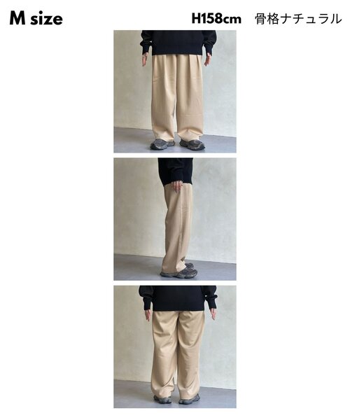 CPCM（シーピーシーエム）の「【全骨格対応】タックワイドイージースラックス（スラックス・レディース・ブラック/ブラウン/ベージュ/ネイビー/チャコールグレー・MEDIUM/SMALL/LARGE）」の14枚目の写真