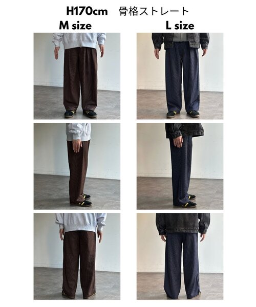 CPCM（シーピーシーエム）の「【全骨格対応】タックワイドイージースラックス（スラックス・レディース・ブラック/ブラウン/ベージュ/ネイビー/チャコールグレー・MEDIUM/SMALL/LARGE）」の16枚目の写真