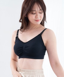 mabbly（メイブリー）の「【授乳ブラ】ストラップオープンノンワイヤーブラ（ブラジャー）」