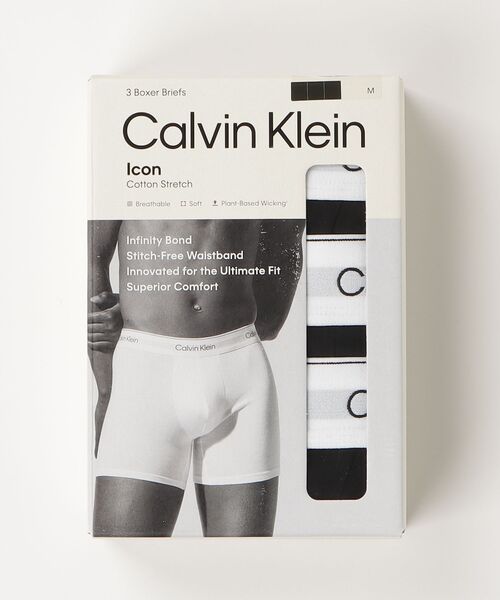 Calvin Klein(カルバン・クライン)の「Calvin Klein カルバンクライン 【3枚セット】ICON COTTON STRETCH メンズ ロング ボクサーパンツ(ボクサーパンツ・メンズ・ブラック系2/ブラック系3/ブラック/マルチ・MEDIUM/SMALL/X-LARGE/LARGE)」の13枚目の写真