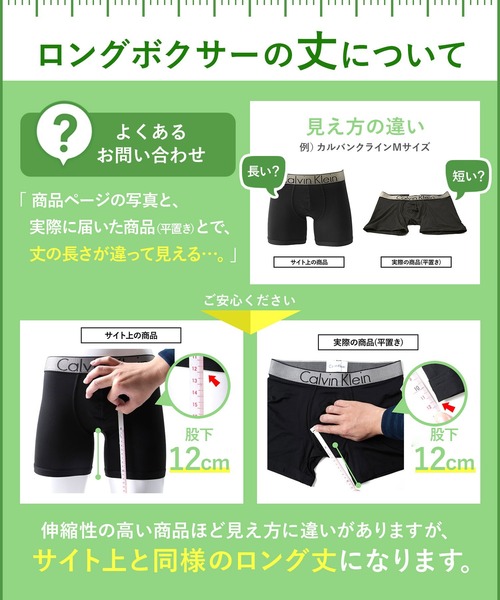 Calvin Klein(カルバン・クライン)の「Calvin Klein カルバンクライン 【3枚セット】ICON COTTON STRETCH メンズ ロング ボクサーパンツ(ボクサーパンツ・メンズ・ブラック系2/ブラック系3/ブラック/マルチ・MEDIUM/SMALL/X-LARGE/LARGE)」の6枚目の写真