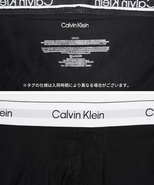 Calvin Klein(カルバン・クライン)の「Calvin Klein カルバンクライン 【3枚セット】ICON COTTON STRETCH メンズ ロング ボクサーパンツ(ボクサーパンツ・メンズ・ブラック系2/ブラック系3/ブラック/マルチ・MEDIUM/SMALL/X-LARGE/LARGE)」の10枚目の写真