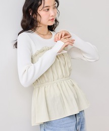 VIS | シャーリングビスチェドッキングニット/イージーケア(ニット/セーター)