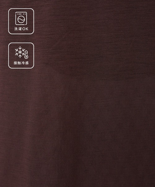 forksy.(フォルクシー)の「【forksy.】<エブリデイシリーズ>クールシアー 配色 ヘンリーネック Tシャツ / 接触冷感(Tシャツ/カットソー・レディース・杢グレー/ピンク/イエロー/オフホワイト/ブラウン/ブラック/ライトブルー・FREE)」の9枚目の写真