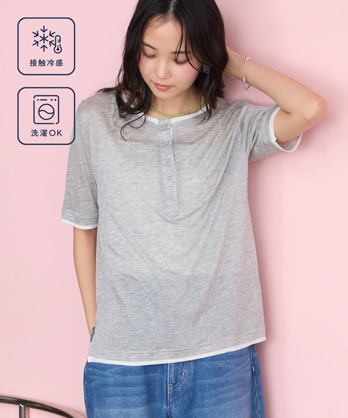forksy.(フォルクシー)の「【forksy.】<エブリデイシリーズ>クールシアー 配色 ヘンリーネック Tシャツ / 接触冷感(Tシャツ/カットソー・レディース・杢グレー/ピンク/イエロー/オフホワイト/ブラウン/ブラック/ライトブルー・FREE)」の11枚目の写真