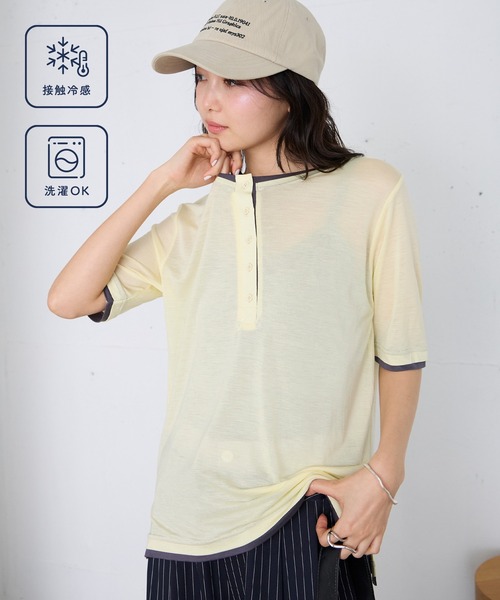 forksy.(フォルクシー)の「【forksy.】<エブリデイシリーズ>クールシアー 配色 ヘンリーネック Tシャツ / 接触冷感(Tシャツ/カットソー・レディース・杢グレー/ピンク/イエロー/オフホワイト/ブラウン/ブラック/ライトブルー・FREE)」の16枚目の写真