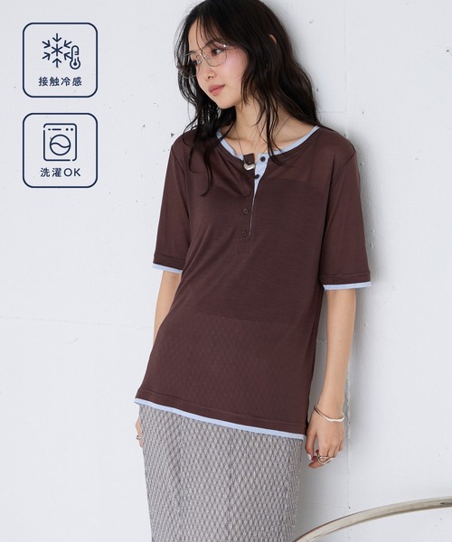 forksy.(フォルクシー)の「【forksy.】<エブリデイシリーズ>クールシアー 配色 ヘンリーネック Tシャツ / 接触冷感(Tシャツ/カットソー・レディース・杢グレー/ピンク/イエロー/オフホワイト/ブラウン/ブラック/ライトブルー・FREE)」の13枚目の写真