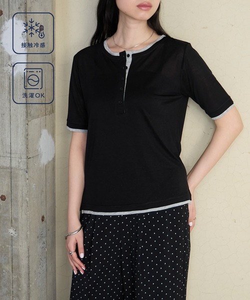 forksy.(フォルクシー)の「【forksy.】<エブリデイシリーズ>クールシアー 配色 ヘンリーネック Tシャツ / 接触冷感(Tシャツ/カットソー・レディース・杢グレー/ピンク/イエロー/オフホワイト/ブラウン/ブラック/ライトブルー・FREE)」の10枚目の写真